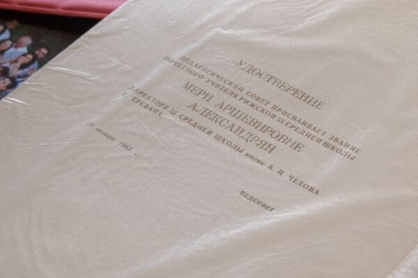 «Մեզ մոտ ոչ թե դպրոց էր, այլ իսկական տուն». նախկին տնօրենի դպրոցական հիշողությունները «Մեզ մոտ ոչ թե դպրոց էր, այլ իսկական տուն». նախկին տնօրենի դպրոցական հիշողությունները - Sputnik Արմենիա