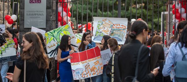 Студенты Гос.экономического университета Армении объявили забастовку (2 сентября 2019). Еревaн - Sputnik Армения