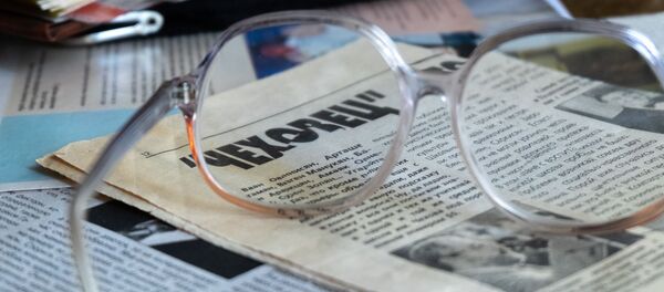 Вырезки из газет о чеховцах в архиве Мери Аршавировны - Sputnik Արմենիա