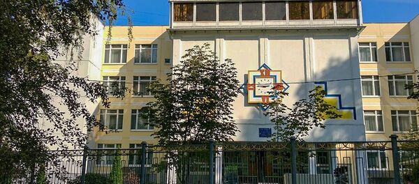 Школа № 2042 имени Лазаревых - Sputnik Արմենիա