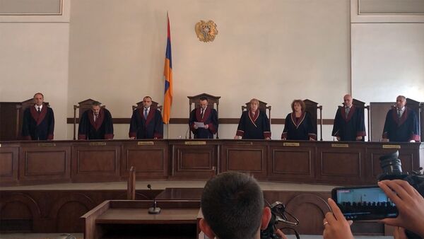 Заседание Конституционного суда Армении (4 сентября 2019). Еревaн - Sputnik Արմենիա