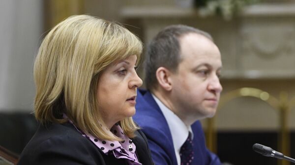  Էլլա Պամֆիլովա - Sputnik Արմենիա