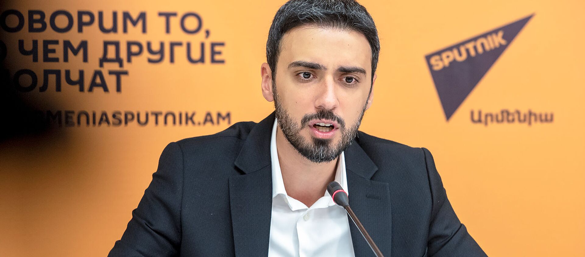 Арам Вардеванян на пресс-конференции в мультимедийном пресс-центре Sputnik Армения (7 сентября 2019). Еревaн - Sputnik Արմենիա, 1920, 23.03.2021