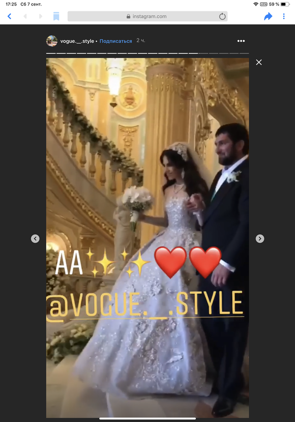 Свадьба года: два крупных армянских бизнесмена поженили детей - фото - Sputnik Армения