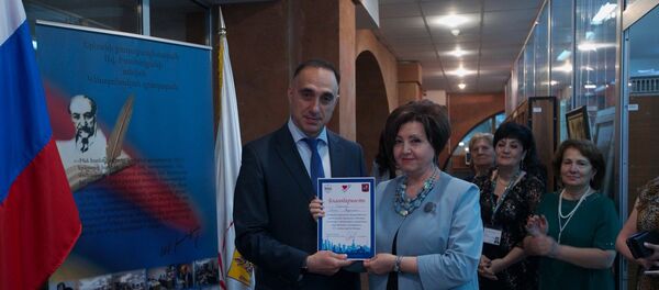 Дни Москвы в Ереване - Sputnik Արմենիա