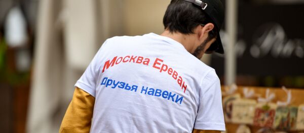 Дни Москвы в Ереване (8 сентября 2019). Еревaн - Sputnik Армения