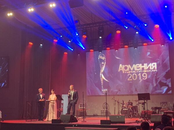 В Армении назвали лучших представителей сферы туризма - Sputnik Армения