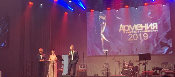 VI ежегодная церемония награждения Армения туристическая – 2019 - Sputnik Արմենիա