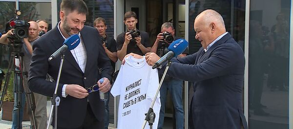 Кирилла Вышинского встретили в МИА Россия сегодня  - Sputnik Армения