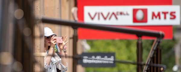 Дни Москвы в Ереване (8 сентября 2019). Еревaн Дни Москвы в Ереване (8 сентября 2019). Еревaн - Sputnik Արմենիա