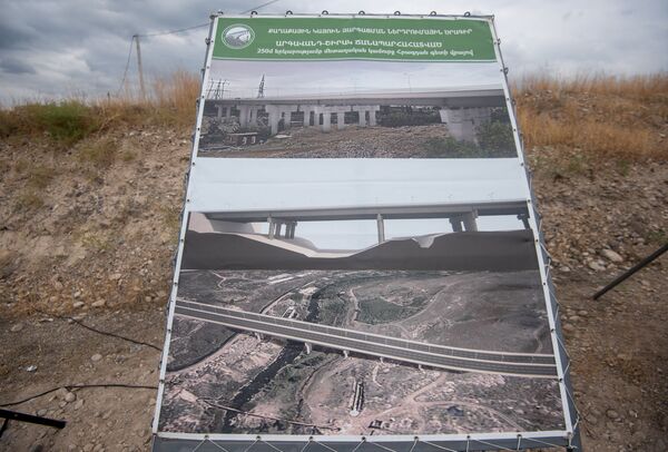 Скоростную трассу вокруг Еревана сдадут в 2021 году: мэр открыл один из участков стройки - Sputnik Армения