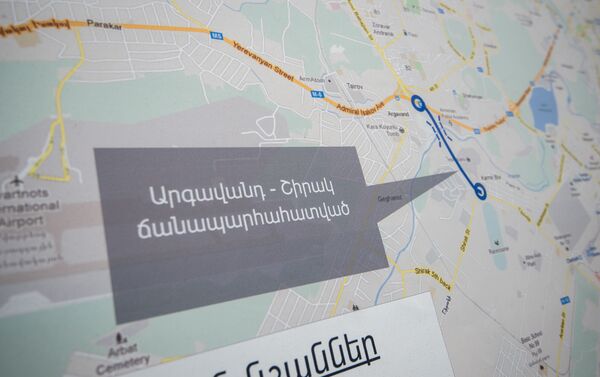 Карта прокладки новой скоростной дороги вокруг Еревaна - Sputnik Армения