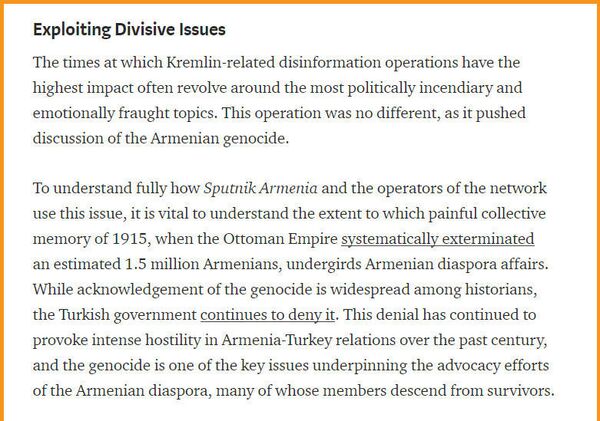 Болола в стакане, или Что стоит за американским расследованием вокруг Sputnik Армения - Sputnik Армения