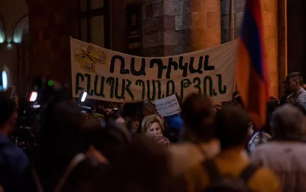 Акция протеста против эксплуатации Амулсара перед Домом правительства (11 сентября 2019). Еревaн Акция протеста против эксплуатации Амулсара перед Домом правительства (11 сентября 2019). Еревaн - Sputnik Армения