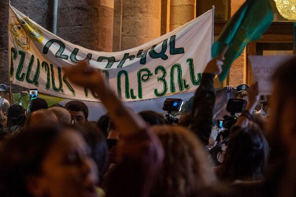 Բնապահպան ակտիվիստները Երևանում Ամուլսարի շահագործման դեմ մոբիլիզացիա են հայտարարել Բնապահպան ակտիվիստները Երևանում Ամուլսարի շահագործման դեմ մոբիլիզացիա են հայտարարել - Sputnik Արմենիա