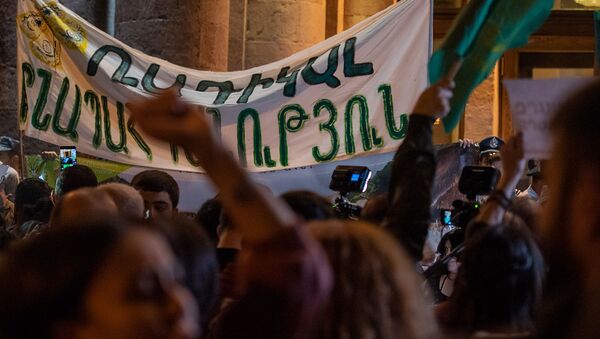 Акция протеста против эксплуатации Амулсара перед Домом правительства (11 сентября 2019). Еревaн - Sputnik Արմենիա