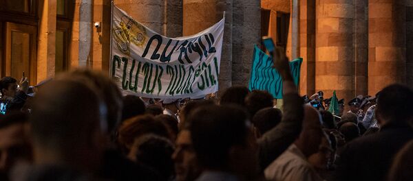 Акция протеста против эксплуатации Амулсара перед Домом правительства (11 сентября 2019). Еревaн Акция протеста против эксплуатации Амулсара перед Домом правительства (11 сентября 2019). Еревaн - Sputnik Արմենիա