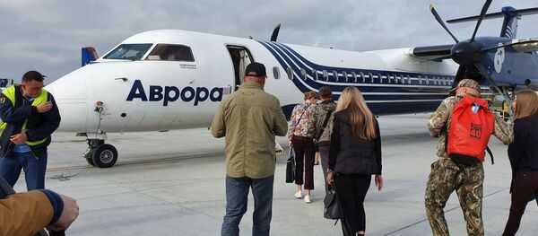 Самолет Аврора - Sputnik Армения