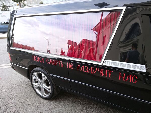 Пока смерть не разлучит: Собчак и Богомолов поженились - видео - Sputnik Армения