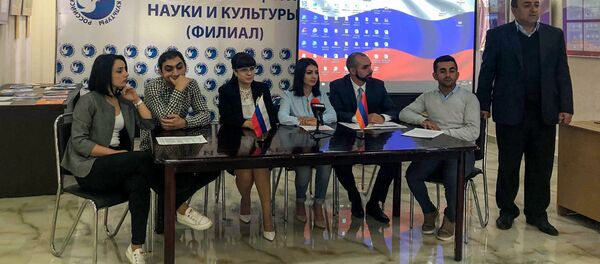 Программы, поддерживаемые Россотрудничеством «Новое поколение» и «iVolga 2019», были представлены на пресс-конференции в Российском центре науки и культуры в Гюмри. (14 сентября) - Sputnik Արմենիա