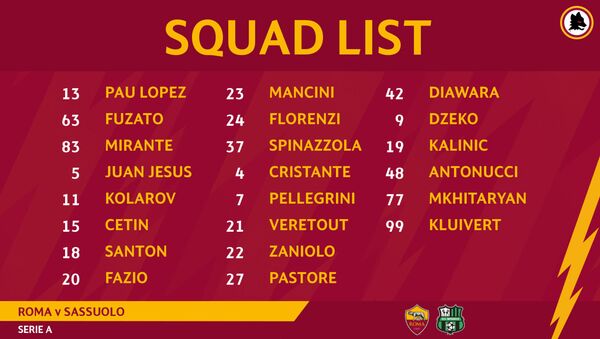 Հենրիխ Մխիթարյանը կխաղա «Ռոման»-«Սասուոլո» հանդիպմանը Հենրիխ Մխիթարյանը կխաղա «Ռոման»-«Սասուոլո» հանդիպմանը - Sputnik Արմենիա