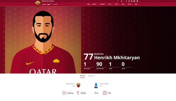 Первый мяч Мхитаряна в Серии А, или Как римляне повторили рекорд - Sputnik Армения