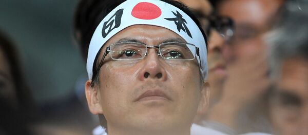 Японец - Sputnik Армения