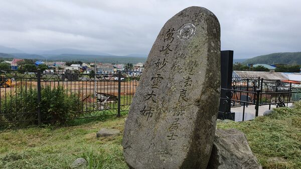 Не надо нам ваших японий: жители Курил хотят оставаться в России - Sputnik Армения