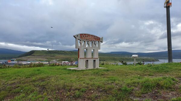 Афротатары уже не экзотика: кто проживает на Сахалине сегодня - Sputnik Армения