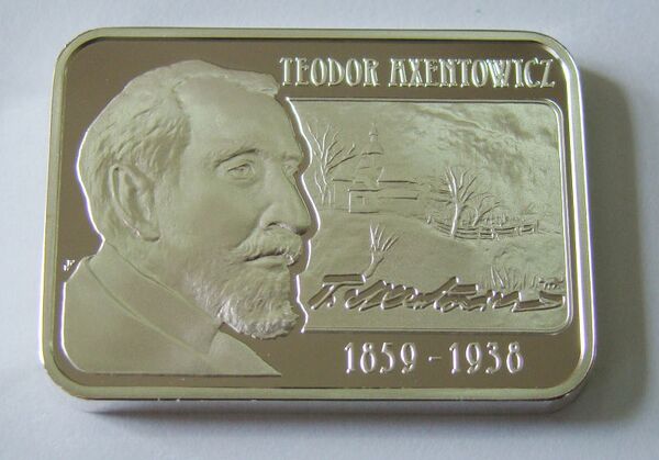 На eBay продают поддельные армянские памятные монеты - Sputnik Армения