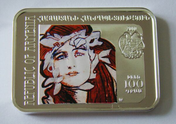 На eBay продают поддельные армянские памятные монеты - Sputnik Армения