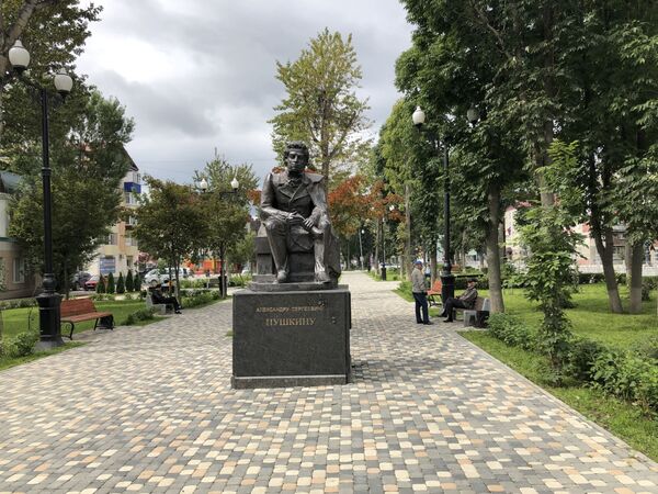 Мэр Южно-Сахалинска: город ждет учителей и строителей - Sputnik Армения