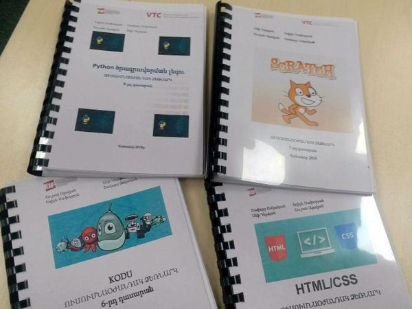Փորձնական նախագիծ Վանաձորում. ինչու դպրոցականներին չեն կարողանում կտրել դասից - Sputnik Արմենիա