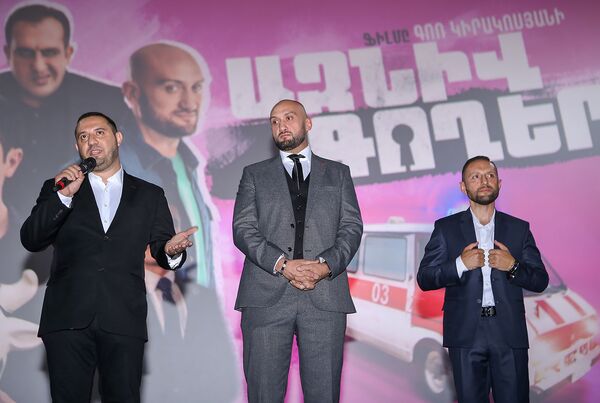 Հեղափոխության օրերին մեծ դժվարությամբ նկարահանած «Ազնիվ գողեր» ֆիլմը մեծ էկրաններին է - Sputnik Արմենիա