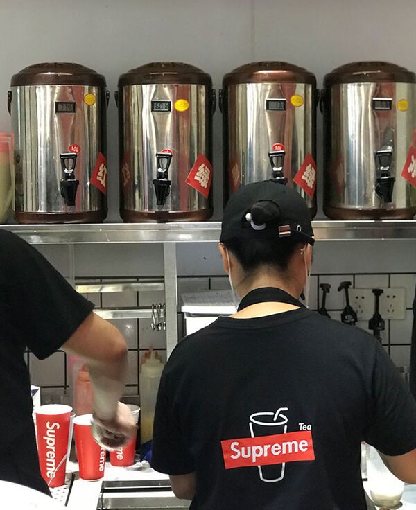 Модная чайная от Supreme открылась на юге Китая - Sputnik Армения