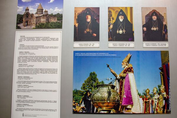 Շեփորից մինչև ՀՀ առաջին անձնագիրը. Անկախության եզակի սիմվոլները պատմության թանգարանում են - Sputnik Արմենիա