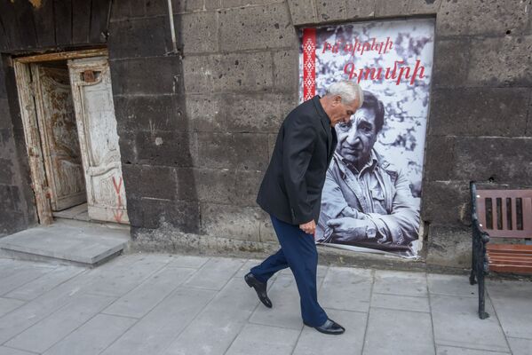 Հայաստանի Հանրապետության Անկախության 28–ամյակը Գյումրիում - Sputnik Արմենիա