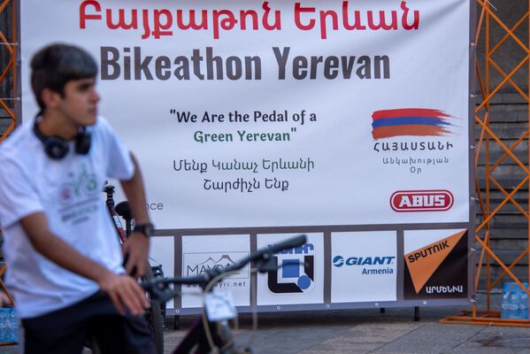 Велосипедный марафон Велотон Ереван (22 сентября 2019). Ереван - Sputnik Армения