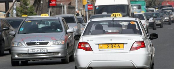 Такси. Ереван Такси. Ереван - Sputnik Արմենիա