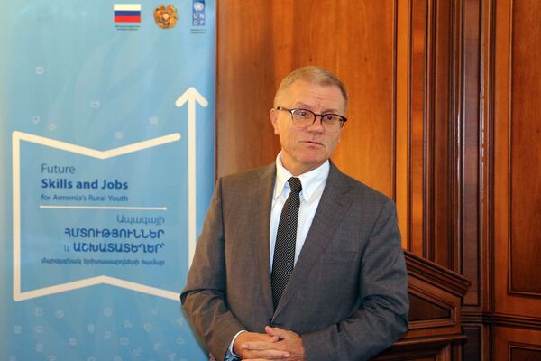 Ինչ մասնագիտություններ պետք է ընտրեն հայաստանցի երիտասարդները, որպեսզի չսխալվեն Ինչ մասնագիտություններ պետք է ընտրեն հայաստանցի երիտասարդները, որպեսզի չսխալվեն - Sputnik Արմենիա