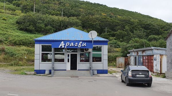 Токайские вина Курильским островам: как венгр Тибор на Итурупе бизнесом занимается Токайские вина Курильским островам: как венгр Тибор на Итурупе бизнесом занимается - Sputnik Армения