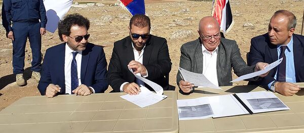 Центр гуманитарной миссии Армении в Сирии - Sputnik Արմենիա