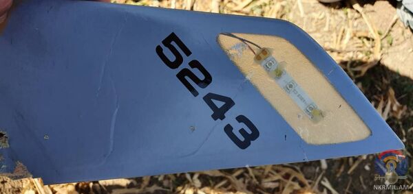 В Карабахе сообщили о сбитом азербайджанском беспилотнике - фото В Карабахе сообщили о сбитом азербайджанском беспилотнике - фото - Sputnik Армения