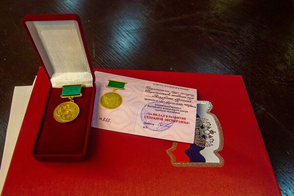 «Պահպանել և բազմացնել». ՌԴ–ն Հայաստանին կներկայացնի դատական փորձաքննության ոլորտի փորձը «Պահպանել և բազմացնել». ՌԴ–ն Հայաստանին կներկայացնի դատական փորձաքննության ոլորտի փորձը - Sputnik Արմենիա