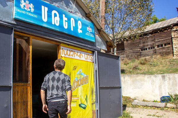 Տարեցների ու լռության գյուղը. ինչպես են Լիճքում աստիճանաբար մոռանում մանկան ծիծաղը - Sputnik Արմենիա