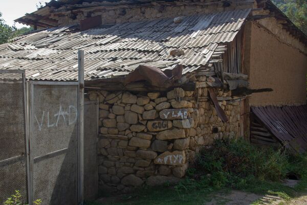 Տարեցների ու լռության գյուղը. ինչպես են Լիճքում աստիճանաբար մոռանում մանկան ծիծաղը - Sputnik Արմենիա