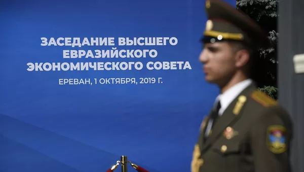 Заседание Высшего Евразийского Экономического Совета (1 октября 2019) Ереван Заседание Высшего Евразийского Экономического Совета (1 октября 2019) Ереван - Sputnik Армения