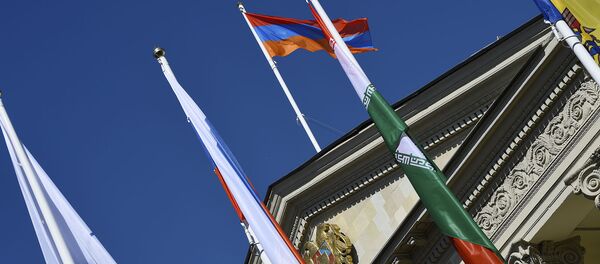 Заседание Высшего Евразийского Экономического Совета (1 октября 2019) Еревaн - Sputnik Армения