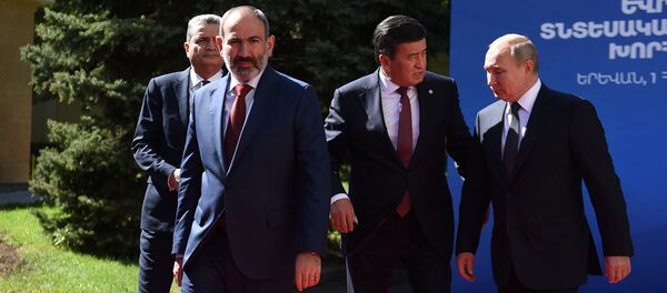 Заседание Высшего Евразийского Экономического Совета (1 октября 2019) Еревaн - Sputnik Армения