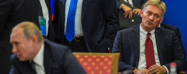 Пресс-секретарь президента России Дмитрий Песков во время расширенного заседания Высшего Евразийского Экономического Совета - Sputnik Армения